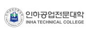 인하공업전문대학