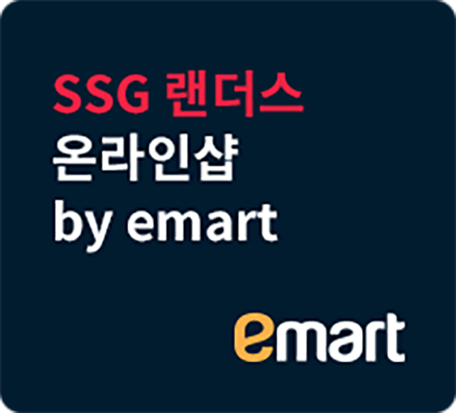 SSG 랜더스 온라인샵 by emart