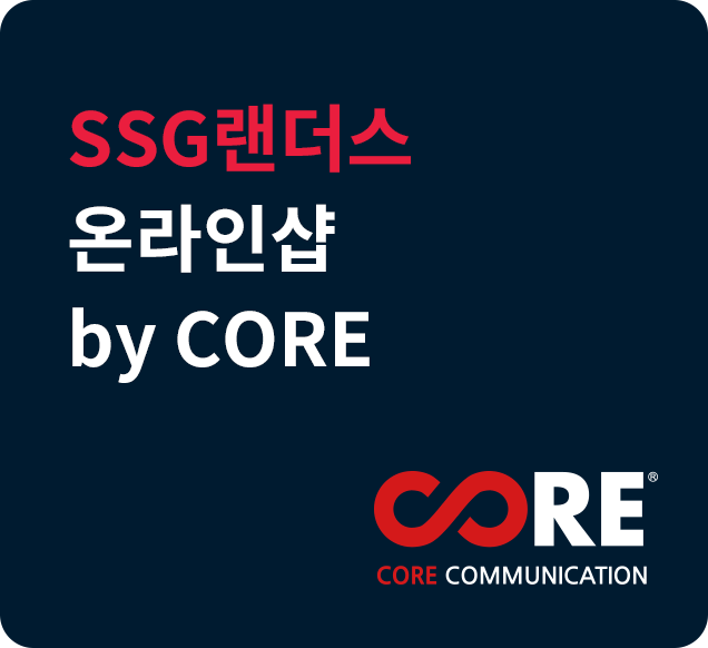 SSG 랜더스 온라인샵 by core