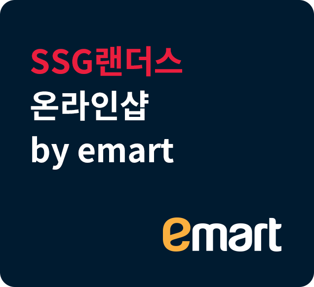 SSG 랜더스 온라인샵 by emart